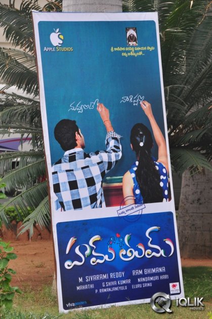 Hum-Tum-Movie-Trailer-Launch